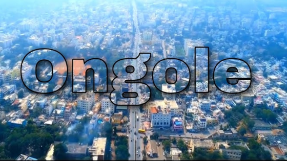 Overview : Ongole, Andhra Pradesh, Location, Photo & Pincode