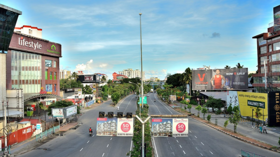 edappally kochi kerala