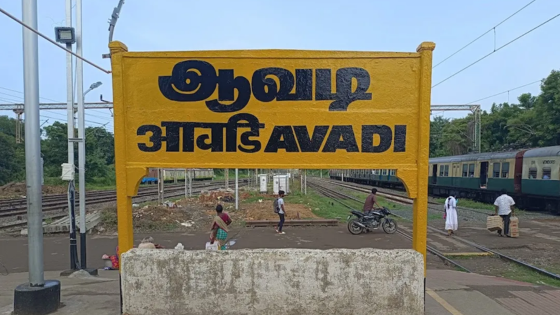 Overview : Avadi, Tamil Nadu, Location, Photo & Pincode​