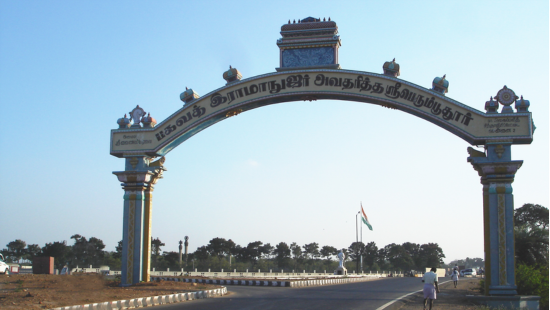 Sriperumbudur